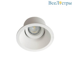 Точечный светильник Kanlux APRILA DTO-W 26738