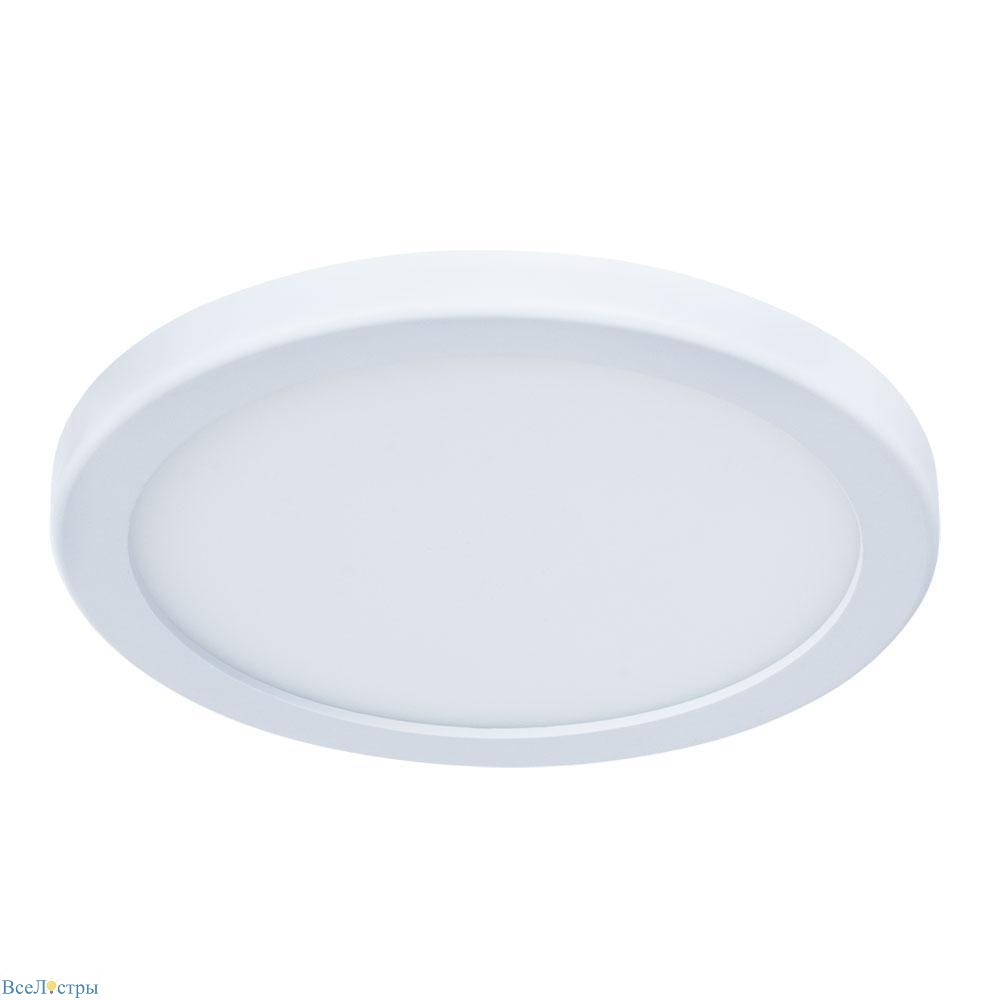 потолочный светодиодный светильник arte lamp mesura a7978pl-1wh