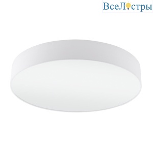 Потолочный светильник Eglo Pasteri 97611
