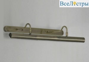 Подсветка для картин Lussole Lido LSQ-0221-04