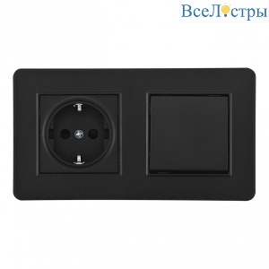 Выключатель одноклавишный с розеткой Arte Milano SET16-2-40-1-30-1 black