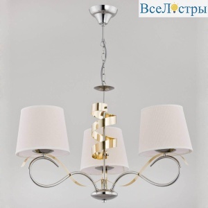 Подвесная люстра Alfa Sandra 22043