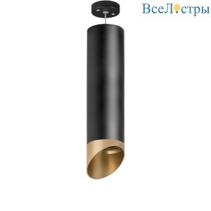 Подвесной светильник Lightstar Rullo RP6497190 (216497+590087+201490)