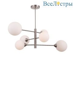 Люстра на штанге Moderli Molecule V10840-6P