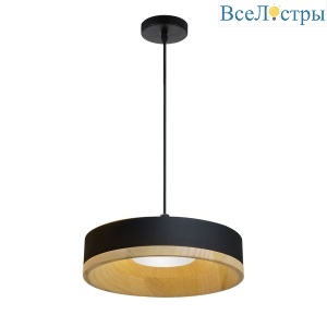 Подвесной светильник Divinare Vaso 5119/06 SP-8