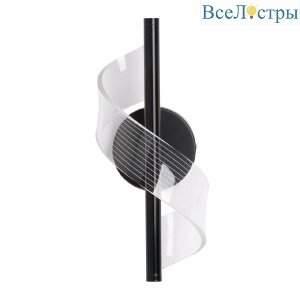 Настенный светильник De Markt Конти 488022701