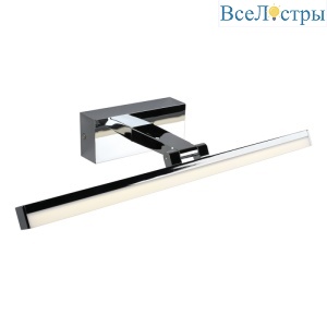 Подсветка для картин Omnilux Bormio OML-29301-08