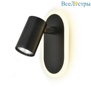 Спот Escada Omega 10222/2LED Black