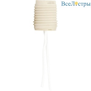 Патрон для галогенных ламп Feron LH119 22350