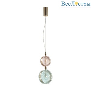 Подвесной светодиодный светильник Odeon Light Exclusive Caramella 5412/13LB