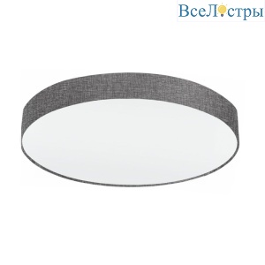 Потолочный светильник Eglo Pasteri 97617