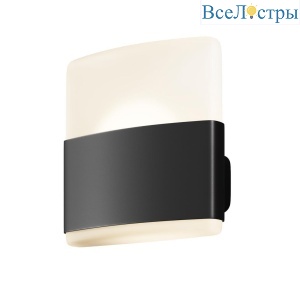 Уличный настенный светодиодный светильник Maytoni Rom O442WL-L12GF3K1