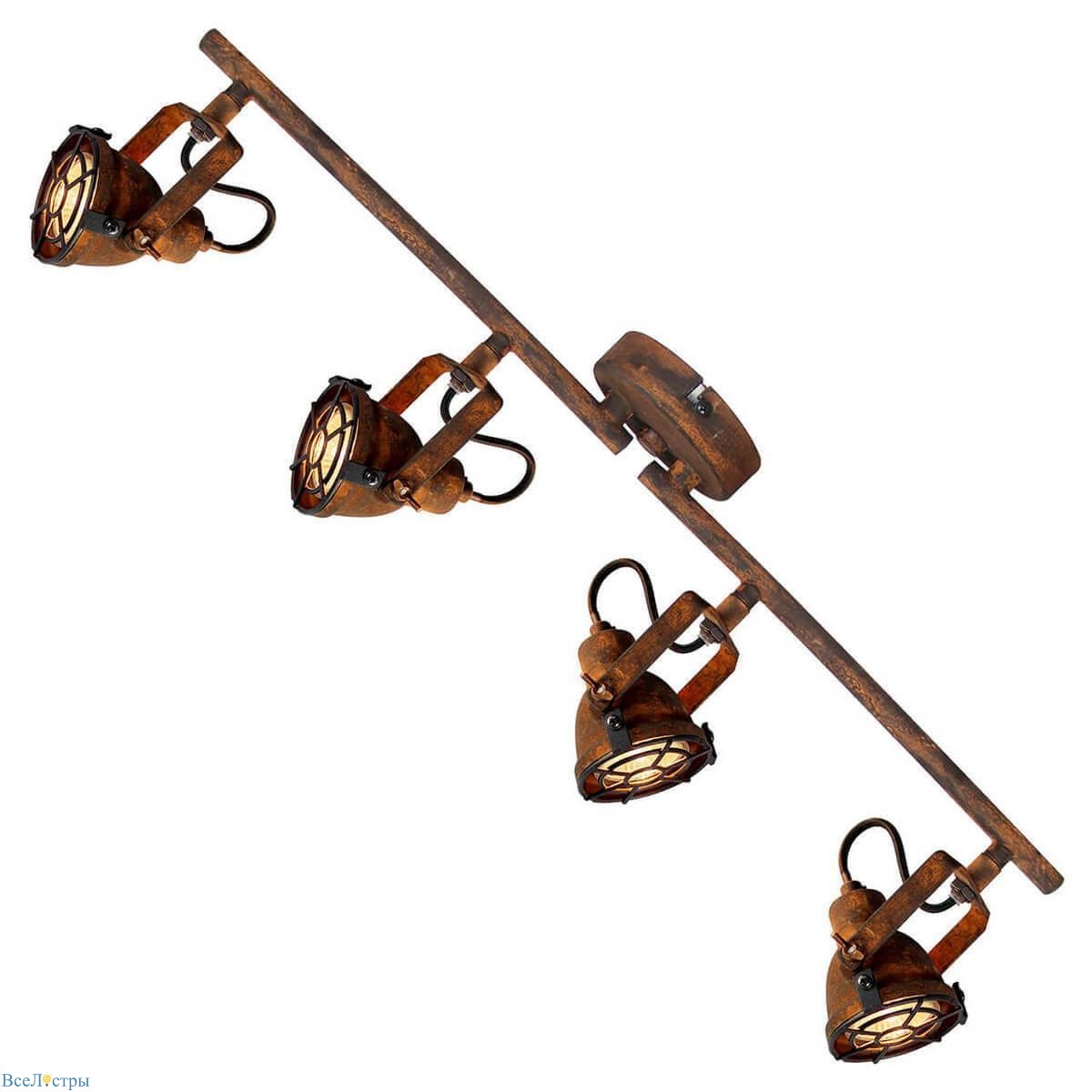 спот lussole loft sindy lsp-9803