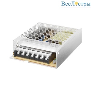 Блок питания Maytoni Magnetic track system 48V 150W IP20 3,12A PSL006-150W-48V-IP20