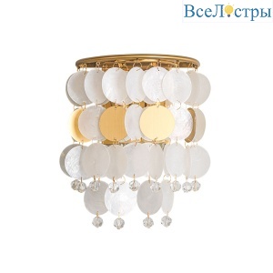 Настенный светильник Arte Lamp Pipirima A4089AP-2AB