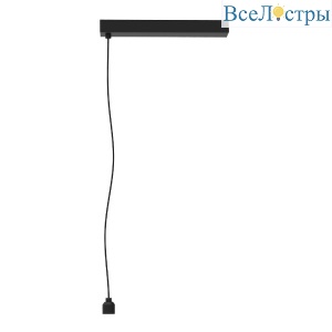 Потолочный короб Arlight ART-APRIORI-POWER-BOX-UP-L1500 044806