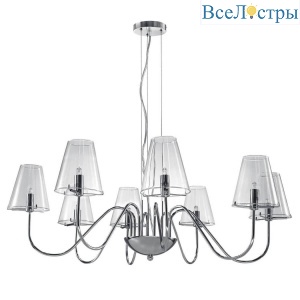 Подвесная люстра Lightstar Diafano 758084