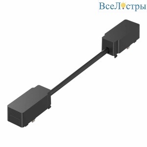 Коннектор угловой ST Luce SKYFLAT ST067.409.18