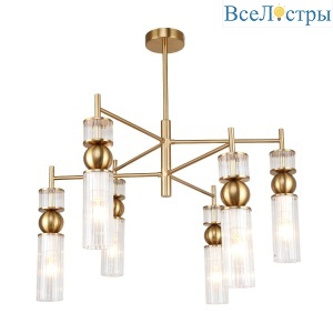 Люстра на штанге F-Promo Vanilla 4737-6P