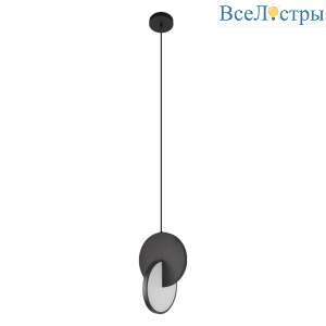 Подвесной светодиодный светильник Loft IT Eclipse 9970BK