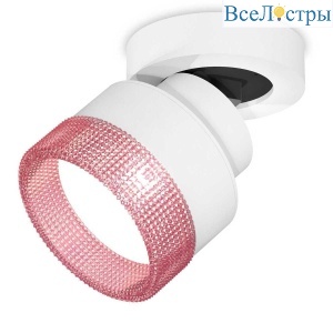 Комплект спота Ambrella light Techno Spot XM (A2228, A2105, C8101, N8484) XM8101042