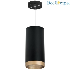 Подвесной светильник Lightstar Rullo RP648790 (216487+590087+203490)