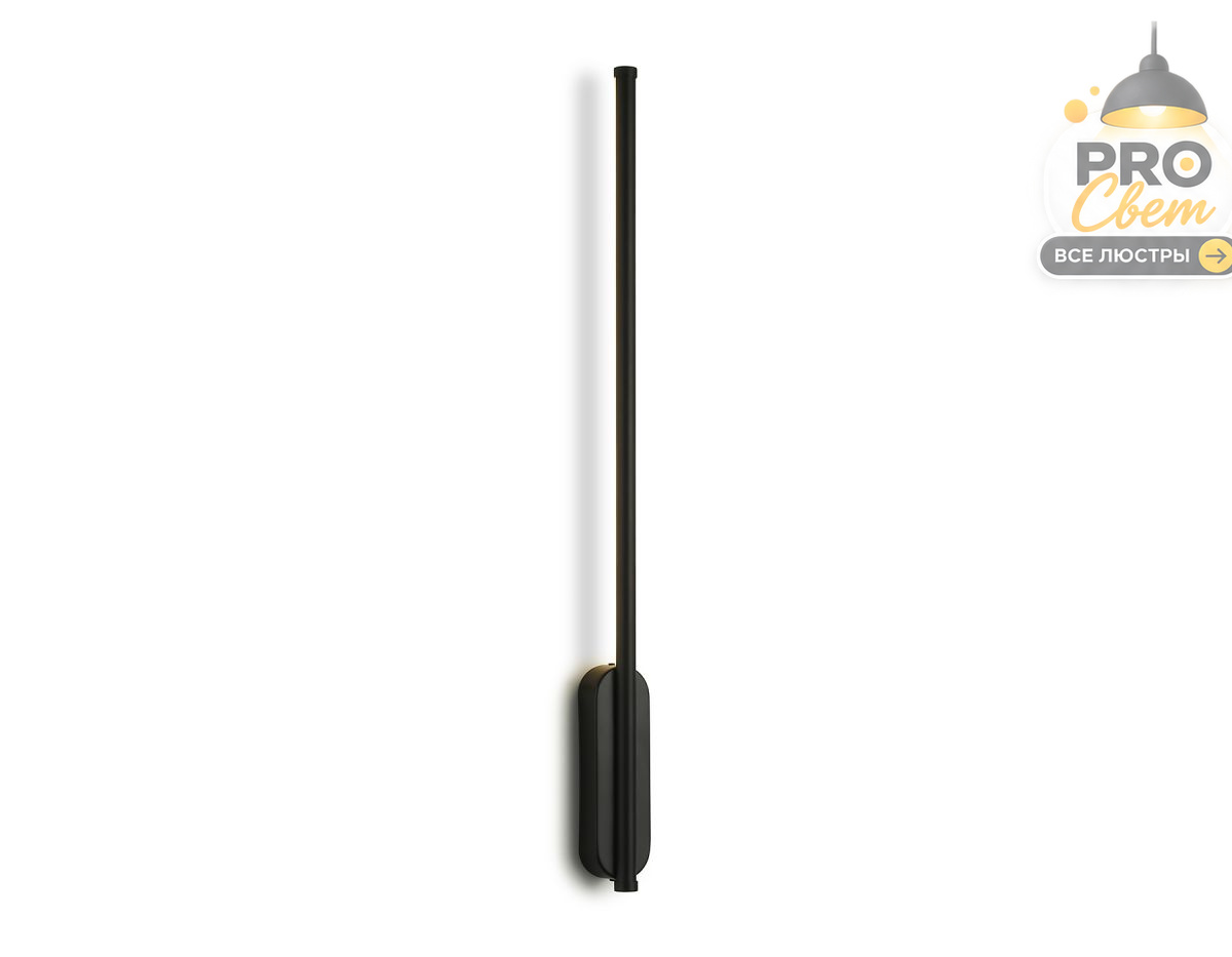 настенный светильник ambrella light comfort fl747011