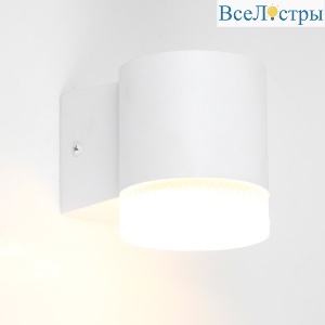 Уличный настенный светильник General GWL-GX53-M-IP65 662290
