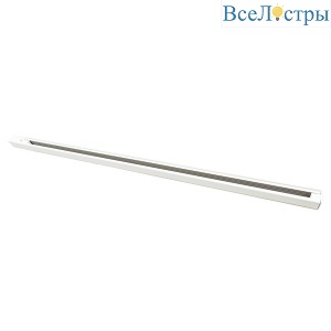 Шинопровод накладной Wertmark WTF.I5.003