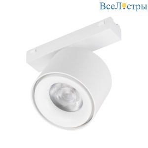 Трековый магнитный светильник Arlight MAG-VIBE-POINT-R75-10W Day4000-MIX 045001