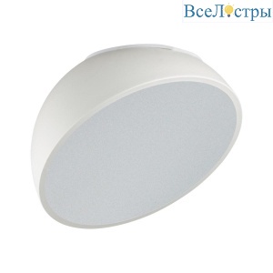 Потолочный светодиодный светильник Sonex Mitra Pluto White 7657/35L