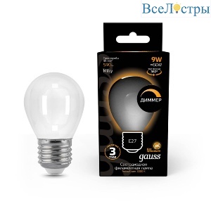 Лампа светодиодная филаментная диммируемая Gauss E27 9W 3000К матовая 105202109-D