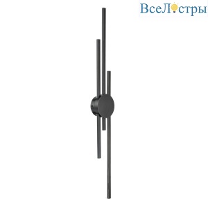 Настенный светильник Belfast Medway 2257-94-3 BL