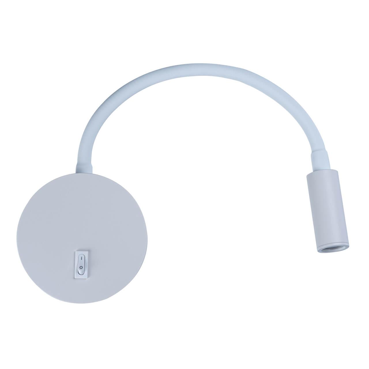бра loft it stick 10010wh