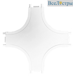 Коннектор Х-образный EKS Clarus 0У-00002324