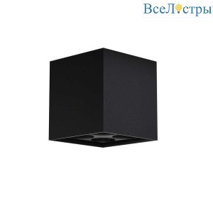 Уличный светодиодный светильник Maytoni Ares O309CL-L8GF3K