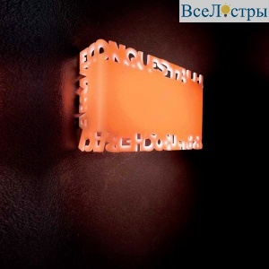 Настенный светильник Leucos ROMANTICA Orange 0105101013631