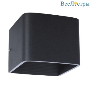Настенный светодиодный светильник Arte Lamp Scatola A1423AP-1BK