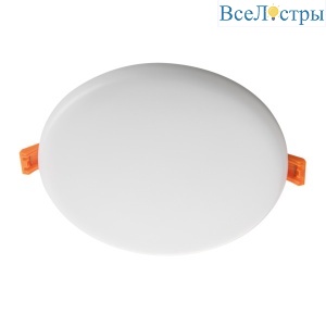 Встраиваемый светильник Kanlux Arel Led DO 14W-NW 29588
