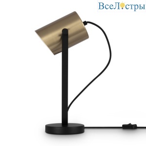 Настольная лампа Freya Elori FR4004TL-01BBS