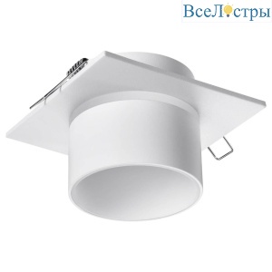 Встраиваемый светильник Novotech Spot Lirio 370718