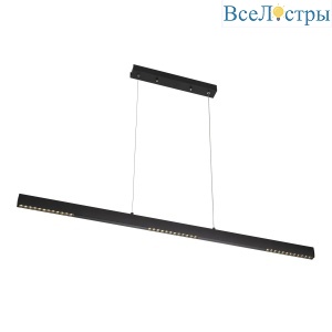 Линейный подвесной светильник Citilux Edge CL720021N