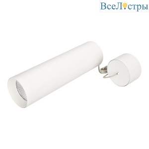 Подвесной светильник Arlight SP-Polo-Hang-Long300-R85-15W Warm3000 027414