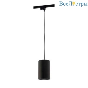 Трековый светильник Nowodvorski Profile Bit 8823