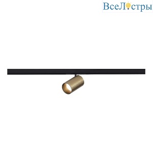 Трековый магнитный светильник ST Luce Super5 ST671.336.05