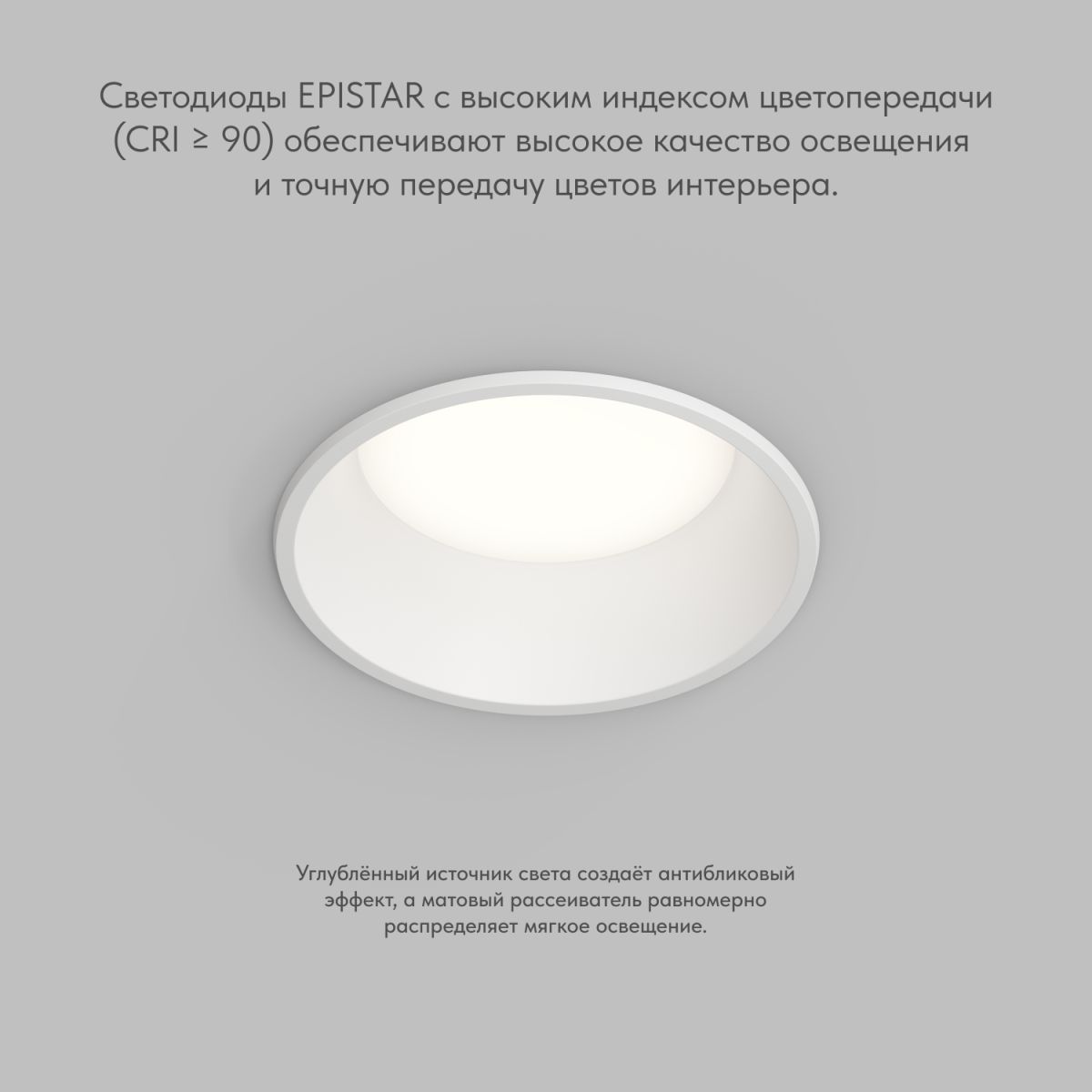 точечный встраиваемый влагозащищенный светильник denkirs trim dk2450-wh