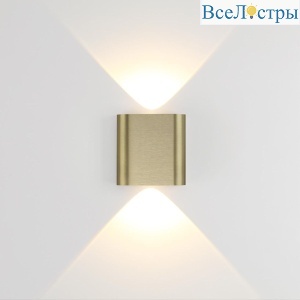 Настенный светильник Odeon Light Hightech Magnum 7107/2WL
