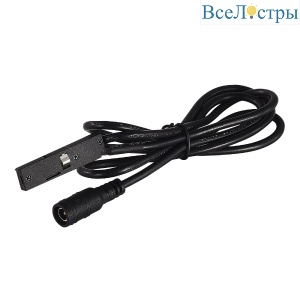 Ввод питания ST Luce Super5 ST070.409.13
