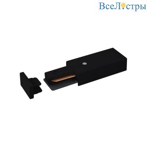 Ввод питания Elektrostandard TRP-1-1-BK 4690389112652