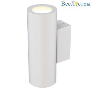Настенный уличный светильник Mantra PERE 9098
